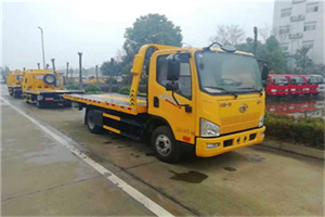 秀屿区附近24小时救援车电话