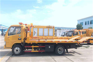 秀屿区送油救援服务